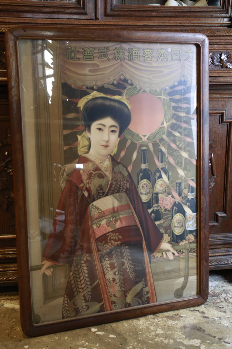 完全無農薬沖縄県やんばる産生秋ウコン10kg① 完全無農薬沖縄県やんばる産生秋ウコン10kg①