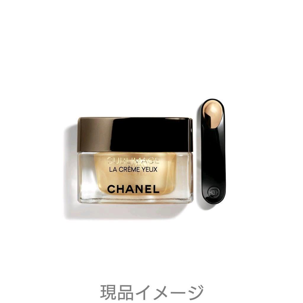 シャネル サブリマージュ ローション・クリーム2点セット✳️最終お