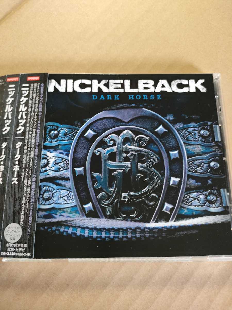 中古CD NICKELBACK / ニッケルバック『DARK HORSE』国内盤/帯有り RRCY-21333【1277】