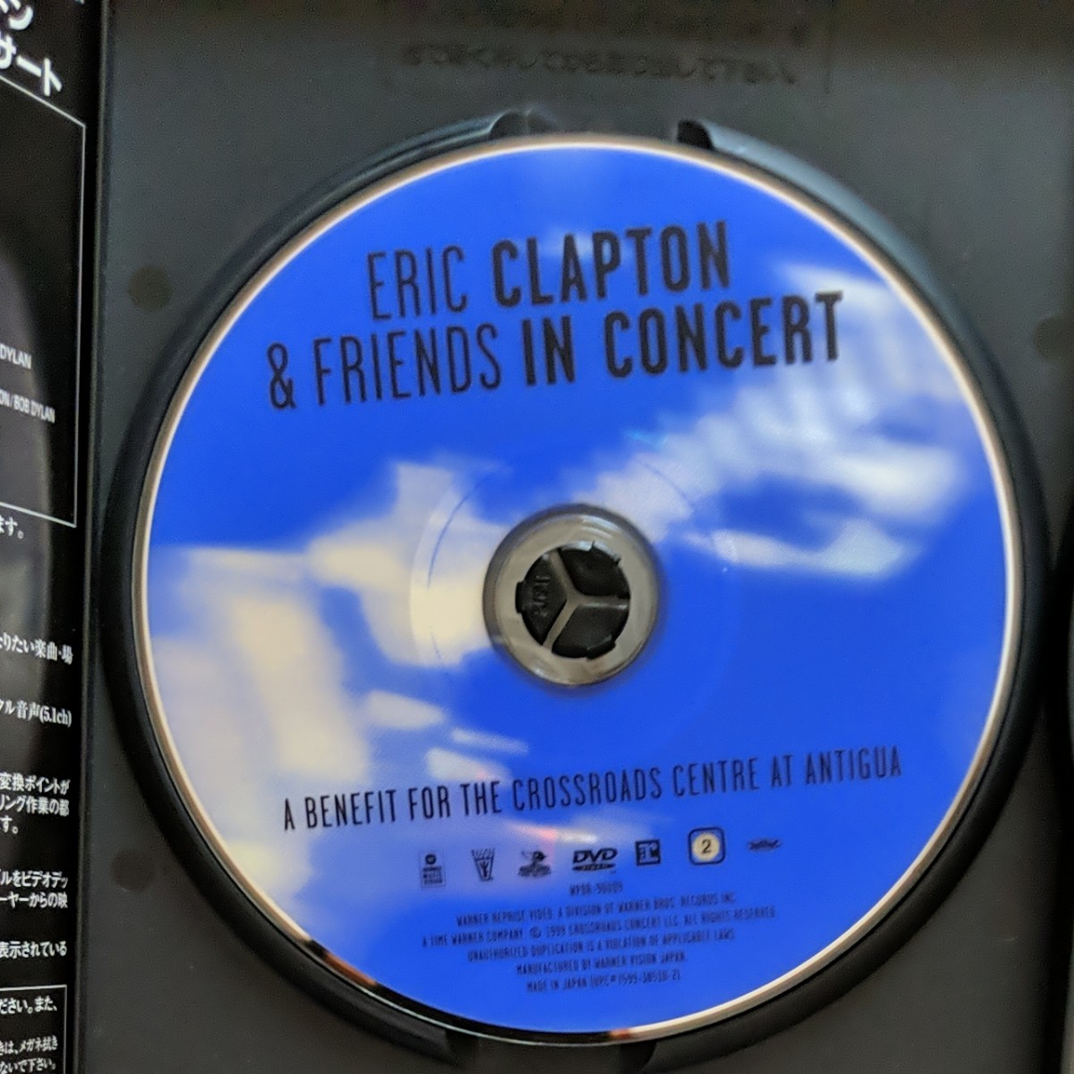 ERIC CLAPTON ＆ FRI FRIENDS IN CONCERT