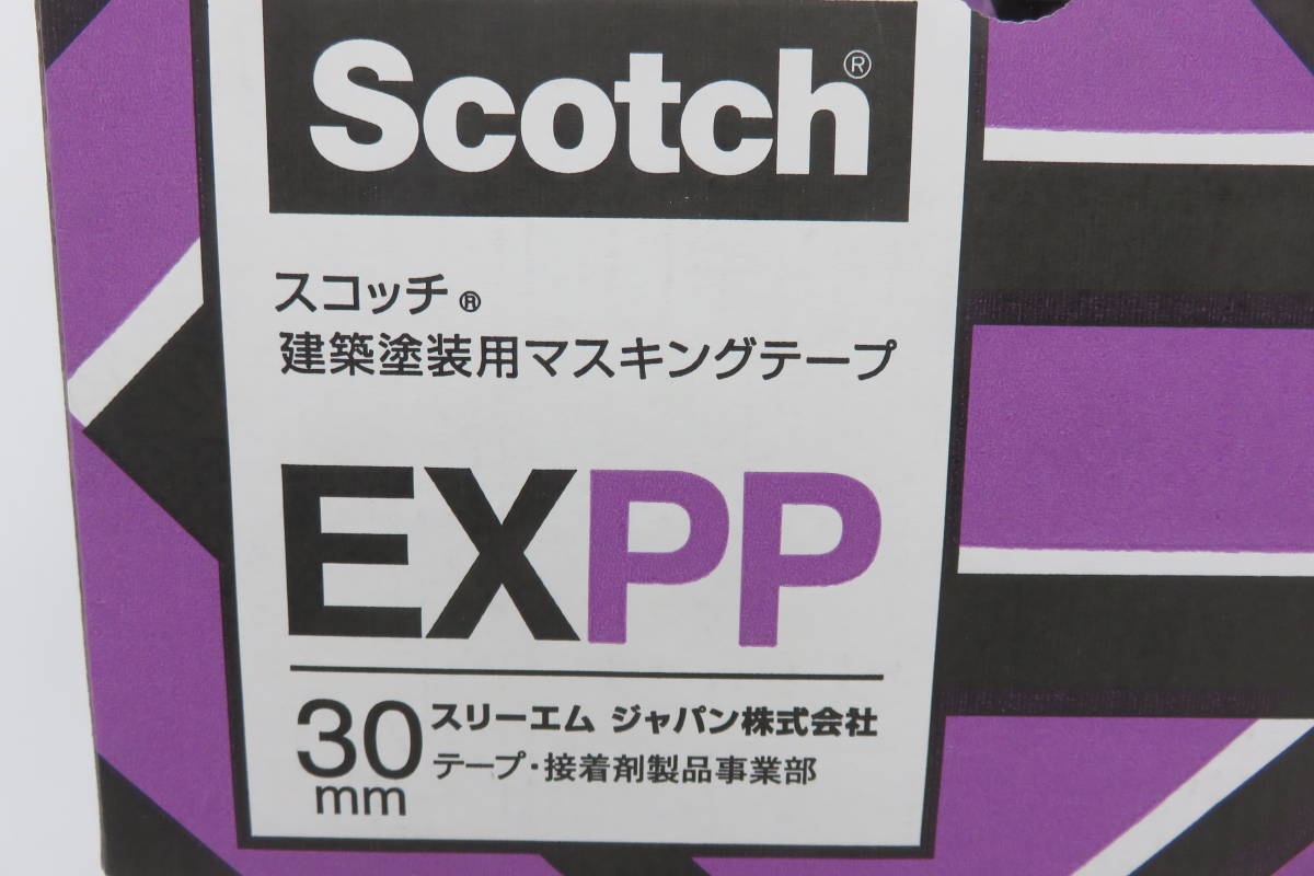 新品未使用 2箱セット 3M スリーエム Scotch EXPP 建設塗装用 マスキングテープ 幅30mm×長さ18m 計80巻入_画像3