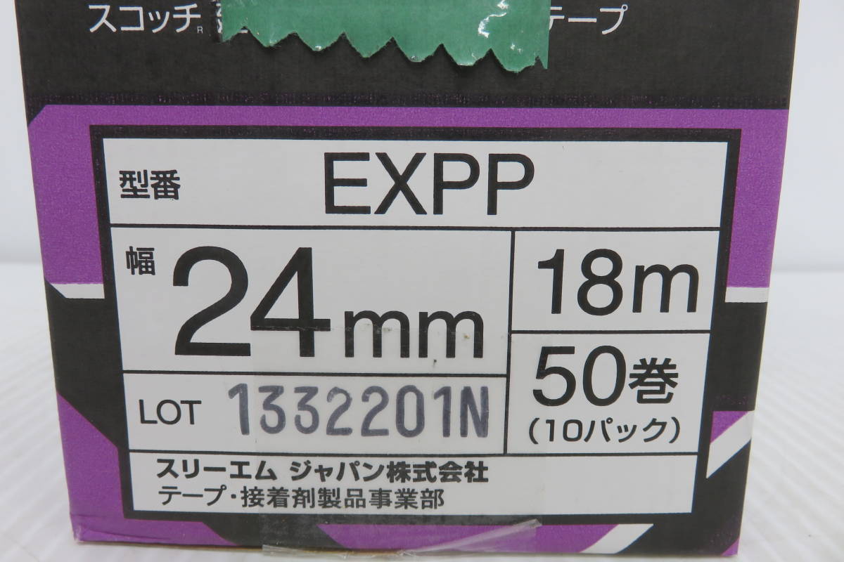 新品未使用 3M スリーエム Scotch EXPP 建設塗装用 マスキングテープ 幅24mm×長さ18m 50巻入_画像4