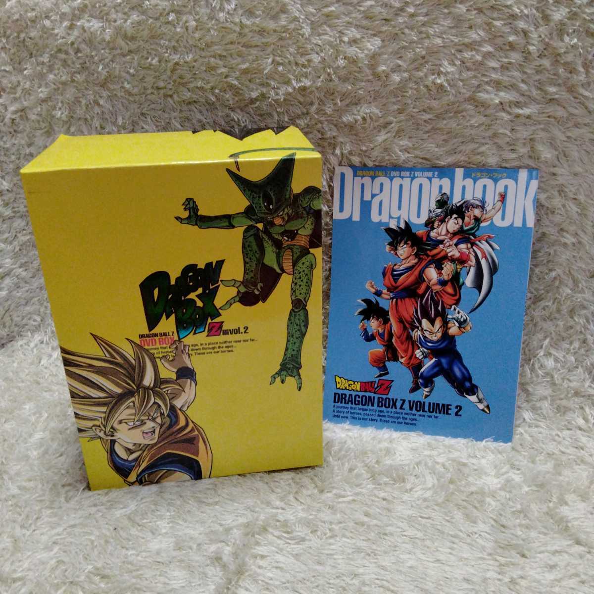 DRAGON　BALLZ ドラゴンボールZ　DVD-BOX2 特製ブックレット　スペシャルディスク　特典映像　セル~魔人ブウ　収納ケース_画像5