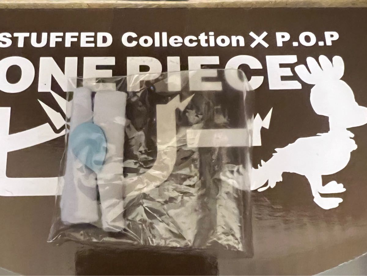Paypayフリマ ワンピース ビリー Stuffd Collection P O P ストロングワールド 開封品 ぬいぐるみ Paypayフリマ ワンピース ビリー Stuffd Collection P O P ストロングワールド 開封品 ぬいぐるみ