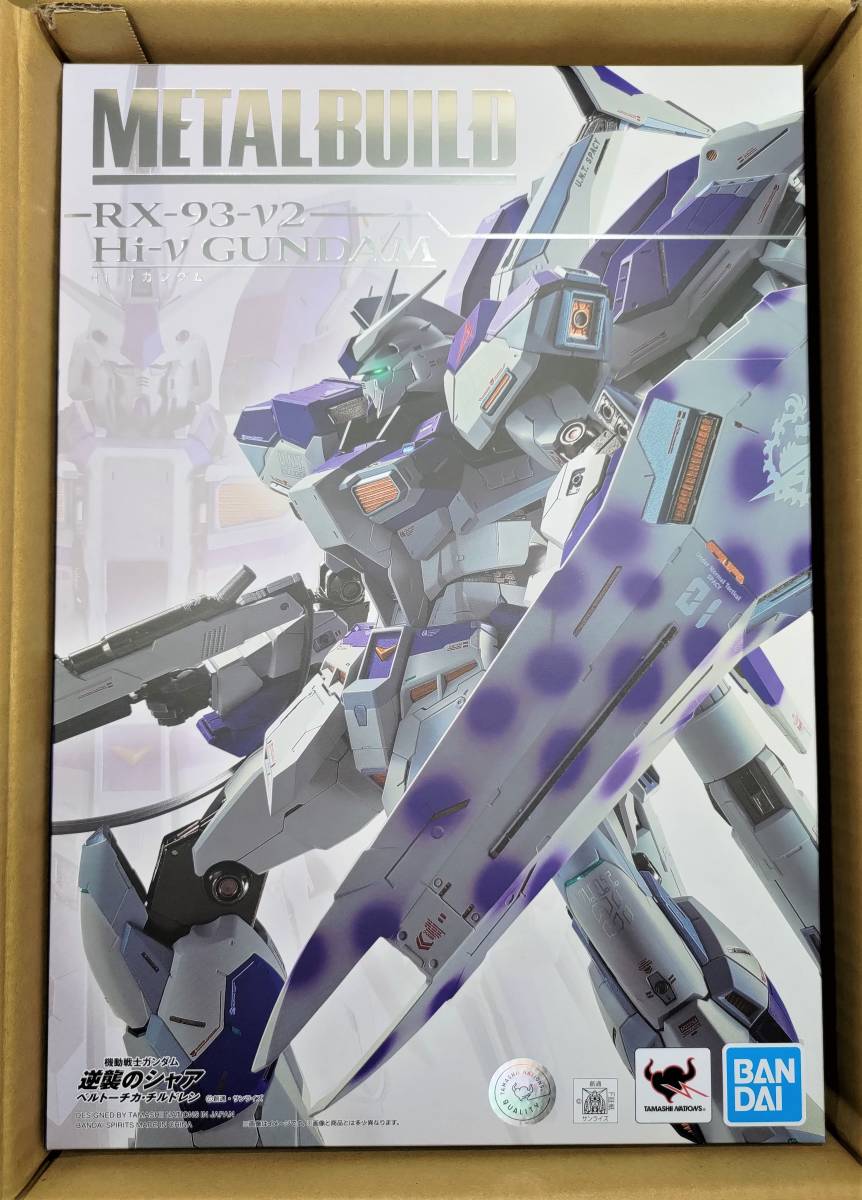 新品未開封】【国内正規品】 BANDAI SPIRITS METAL BUILD Hi-νガンダム