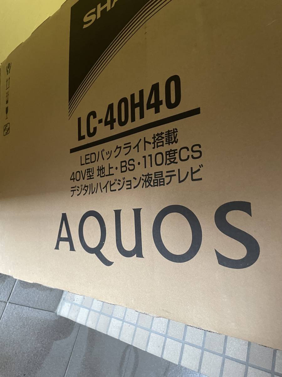 シャープ AQUOS LC-40H40 デジタルハイビジョン液晶テレビ