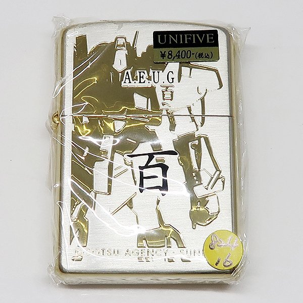 百式 Zippo ジッポー - 通販 - pinehotel.info