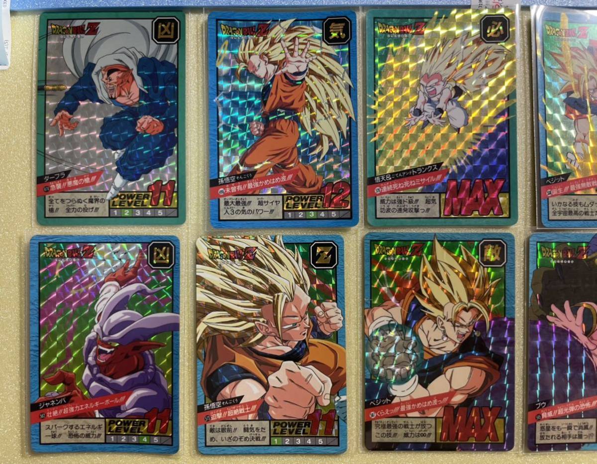 ドラゴンボール カードダス 30枚セット スーパーバトル まとめ売り