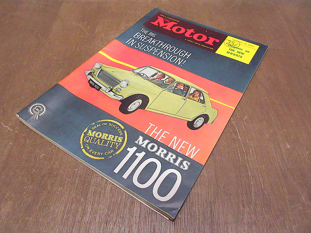 ビンテージ60’s●THE Motorカタログ●220827m6-otclct自動車雑誌本コレクション1960s_画像1