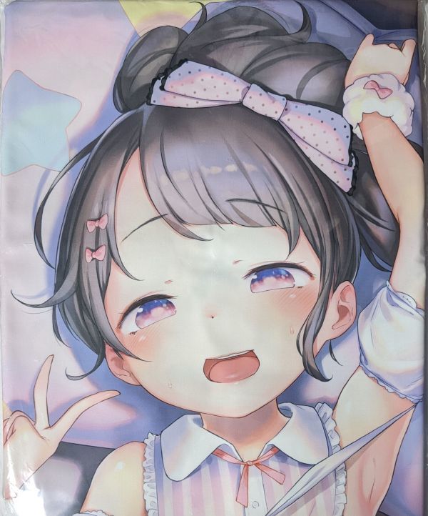 へんりいだ ゆなひなついんず ゆな&ひな 抱き枕カバー bprsubang.com