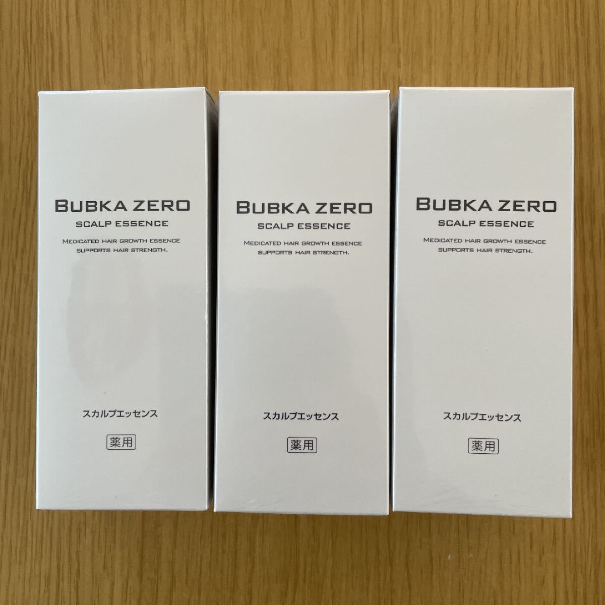 ブブカゼロ bubka zero ブブカ薬用育毛エッセンスー004 3本セット