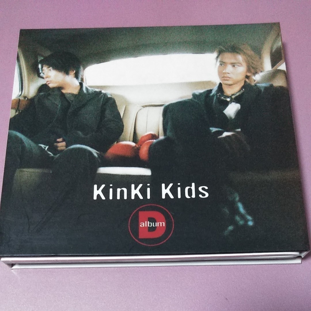 KinKi Kids 初回限定盤 CDアルバム D キンキキッズ