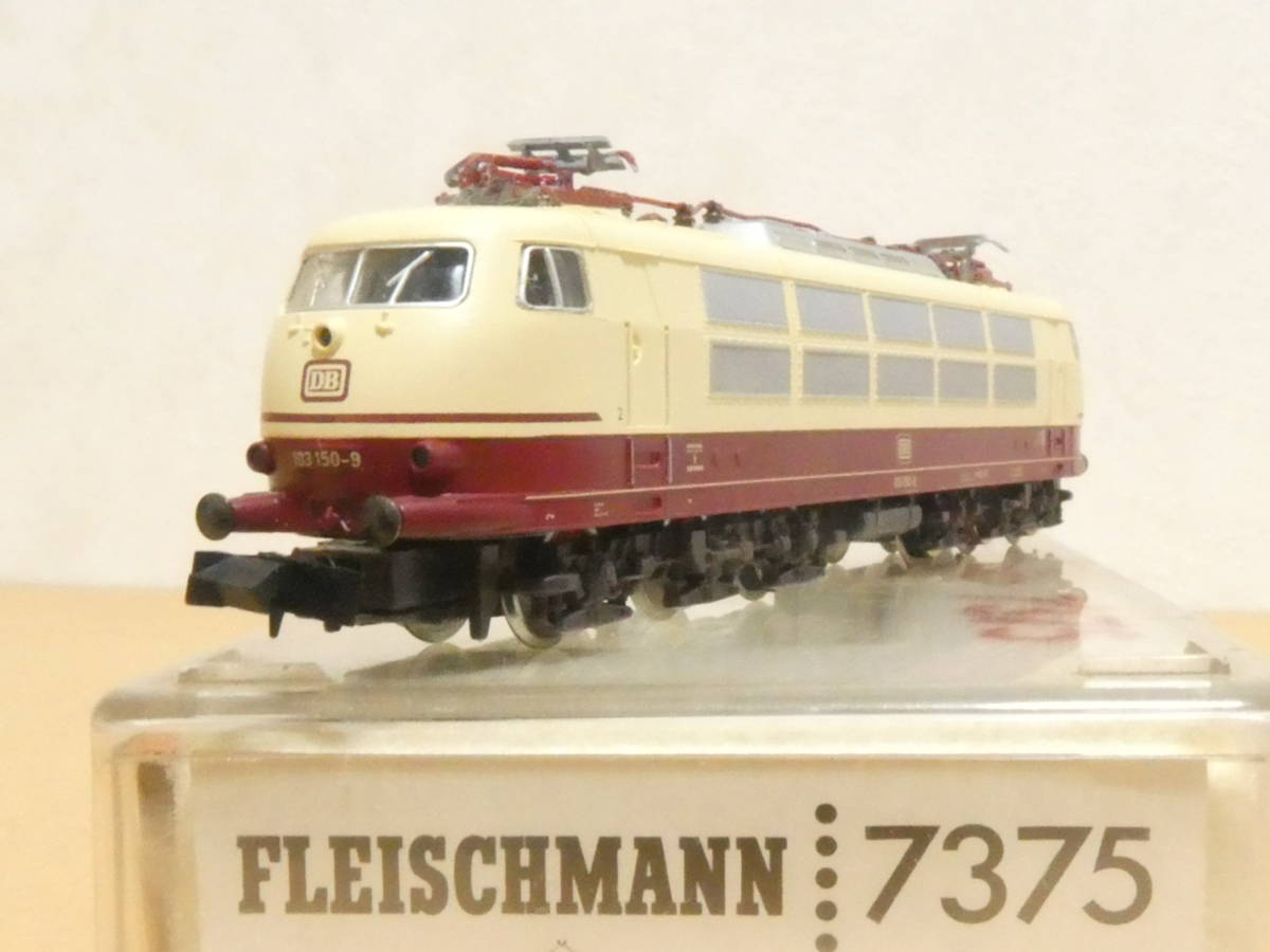 ヤフオク! - FLEISCHMANN 7375 ドイツ 103形 ジャン...