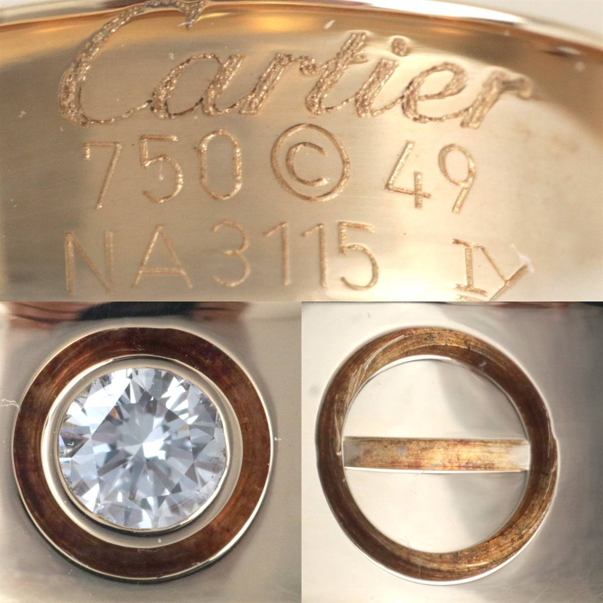 高質で安価 ハーフダイヤ ラブリング K18/18金 Cartier/カルティエ YG