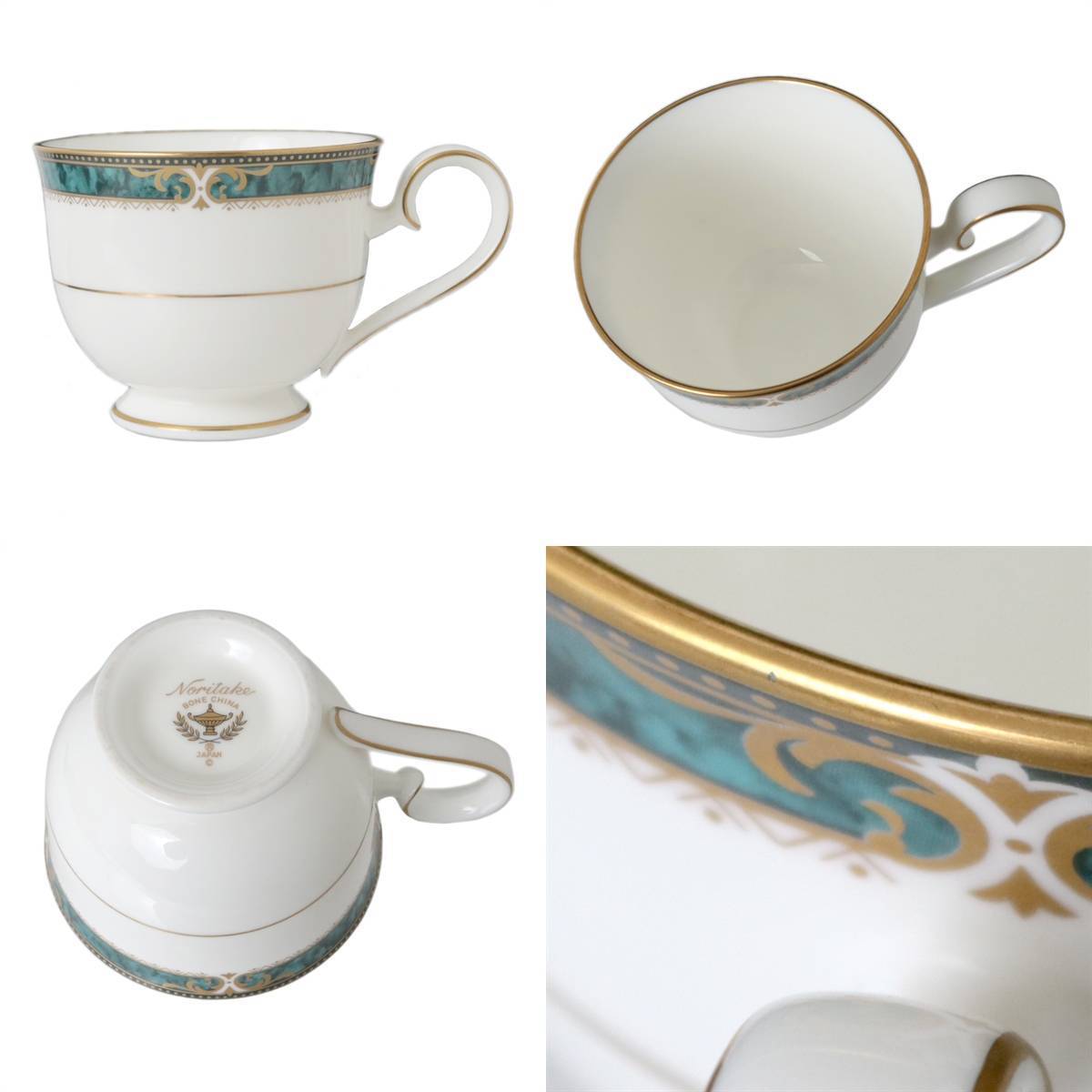 Noritake ノリタケ カップ&ソーサー 2客セット ESSEX COURT エセックスコート Bone China #4727 NT ABランク_画像9