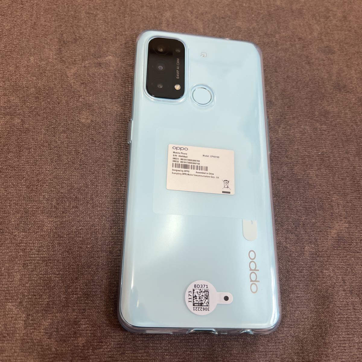 OPPO Reno5 A 5G CPH2199 アイスブルー 国内版simフリー ほぼ新品