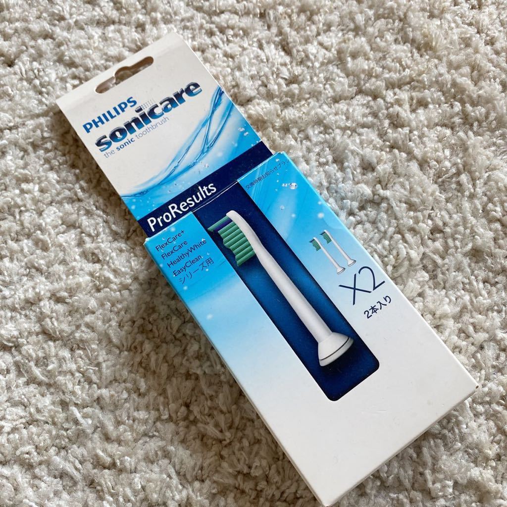 最新作の PHLIPS sonicare ソニッケアー 電動歯ブラシ 替えブラシ フィリップス スタンダードタイプ 替えブラシ2本入りフィリップス ソニッケアー m.poriborton.news 最新作の PHLIPS sonicare ソニッケアー 電動歯ブラシ 替えブラシ フィリップス スタンダードタイプ 替えブラシ2本入りフィリップス ソニッケアー m.poriborton.news