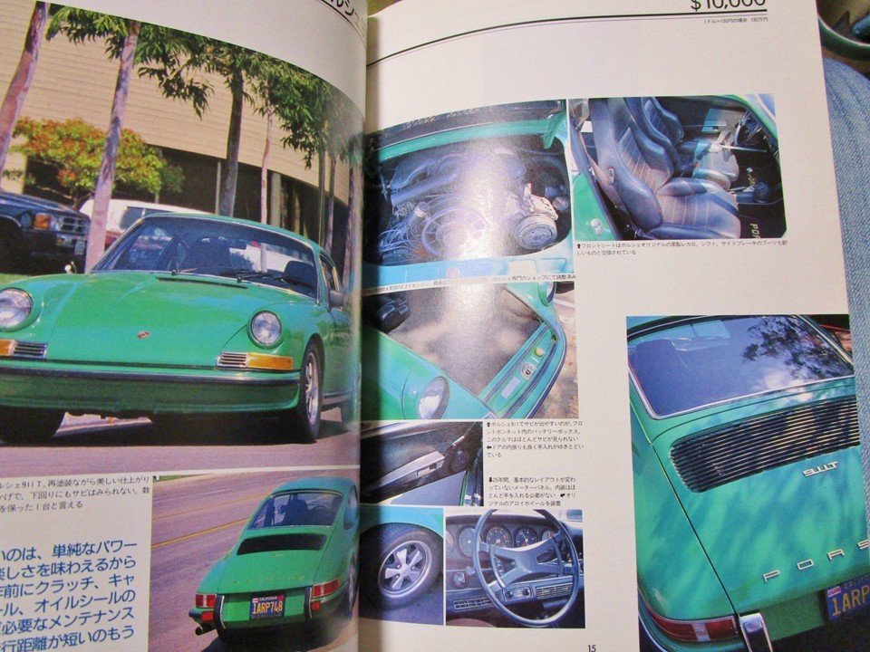 ★必見！MOOK SPECIAL CARS　スペシャルカーズ VOL1 1989　国内初！！LOS オーナー取材_画像4