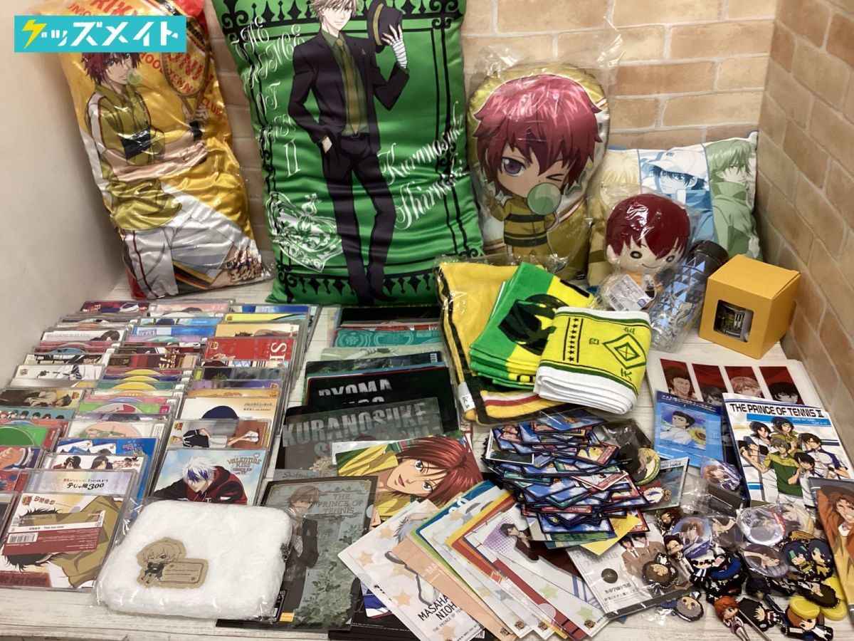 テニスの王子様 グッズ まとめ売り