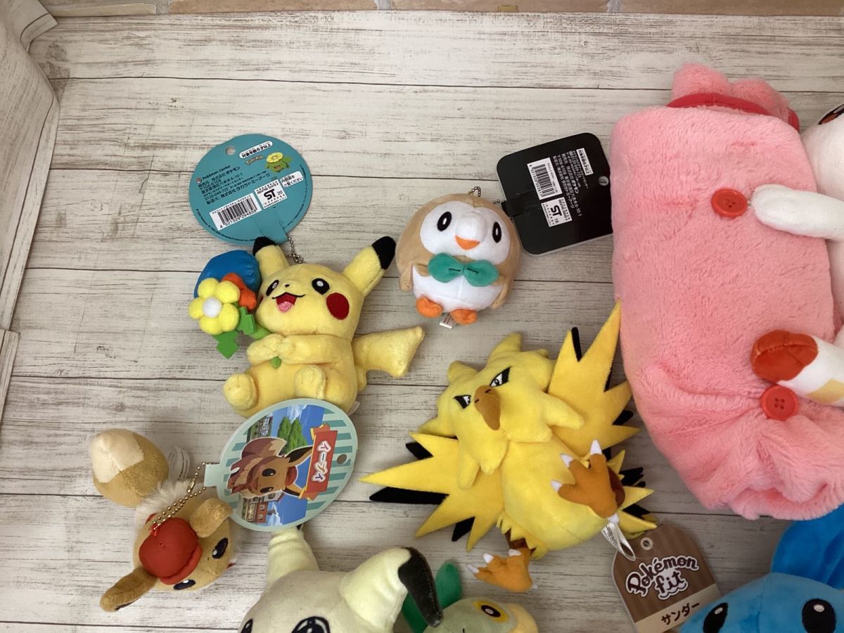 買取り実績 ポケットモンスター ぬいぐるみ ピカチュウ イーブイ ミミッキュ イワンコ他 ポケモンセンター Www Lacistitis Es 買取り実績 ポケットモンスター ぬいぐるみ ピカチュウ イーブイ ミミッキュ イワンコ他 ポケモンセンター Www Lacistitis Es