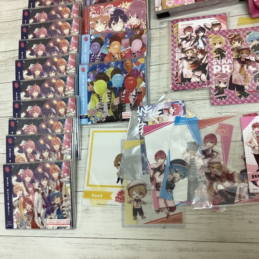 すとぷり CD,グッズ まとめ売り www.esole.eu