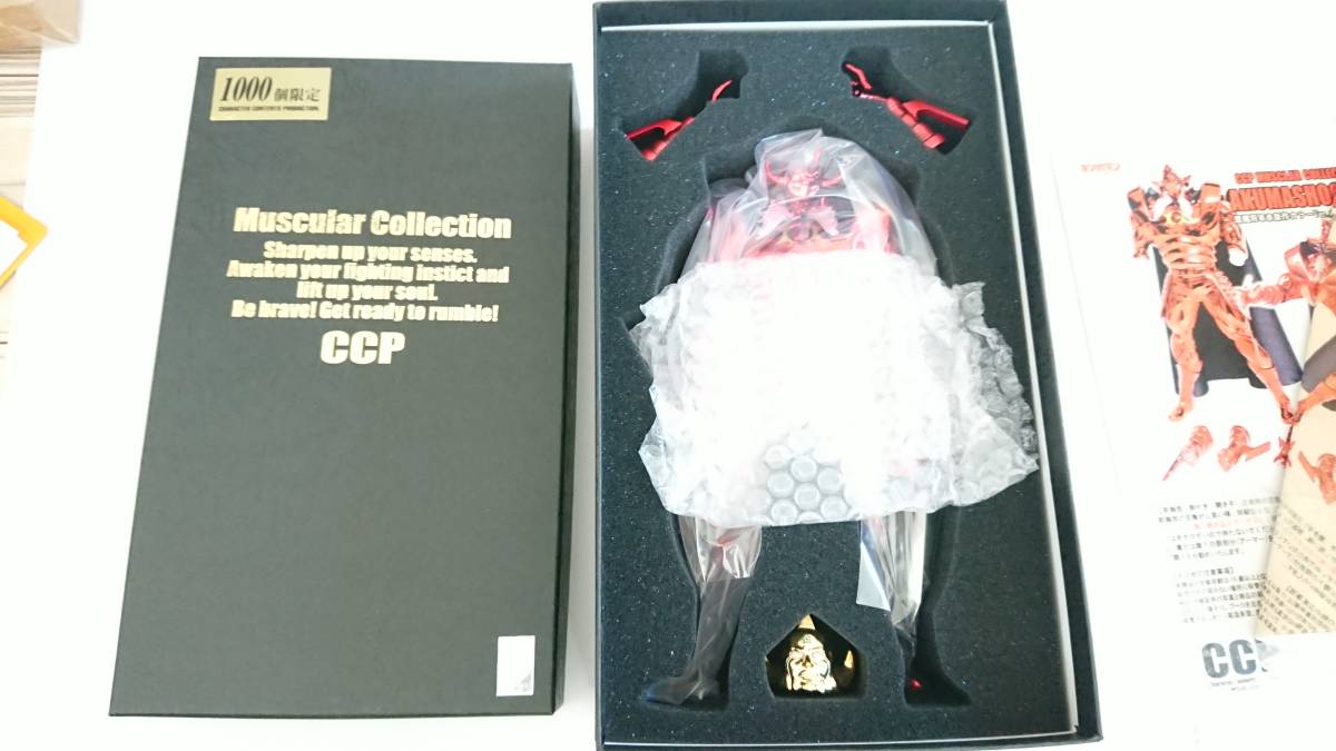 キン肉マン CCP ☆悪魔将軍 匠仕様 赤メッキ 限定 未使用 | www.bauen