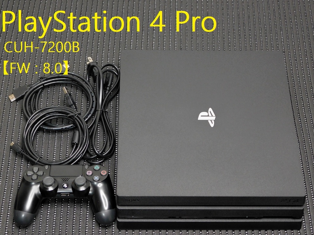 PlayStation4 Pro】【PS4 Pro CUH7200B】【HDD 1TB】【稼働100時間以下