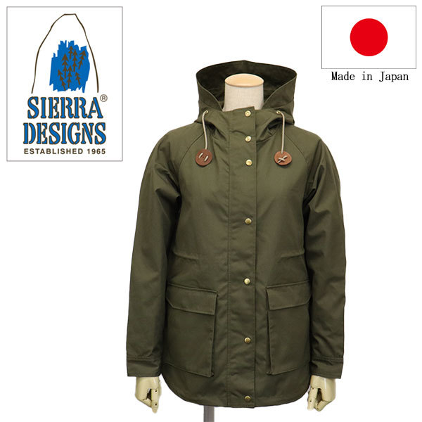 SIERRA DESIGNS (シエラデザインズ) 6508 65/35 WOMEN'S PARKA II