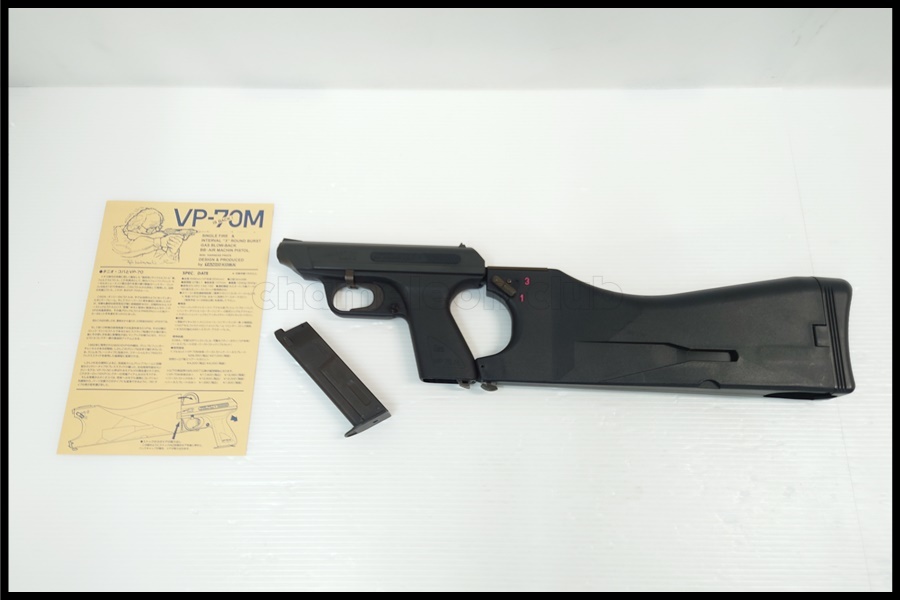 東京)タニオコバ VP-70M ガスブローバック VP70 www.distribella.com