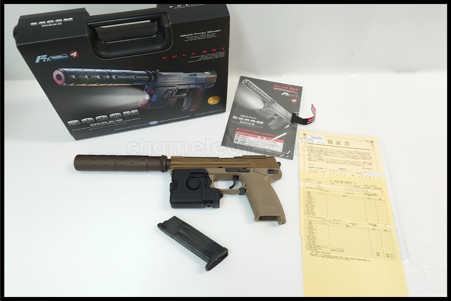 東京)東京マルイ SOCOM Mk23 固定スライドガスガン ガングニール 影縫