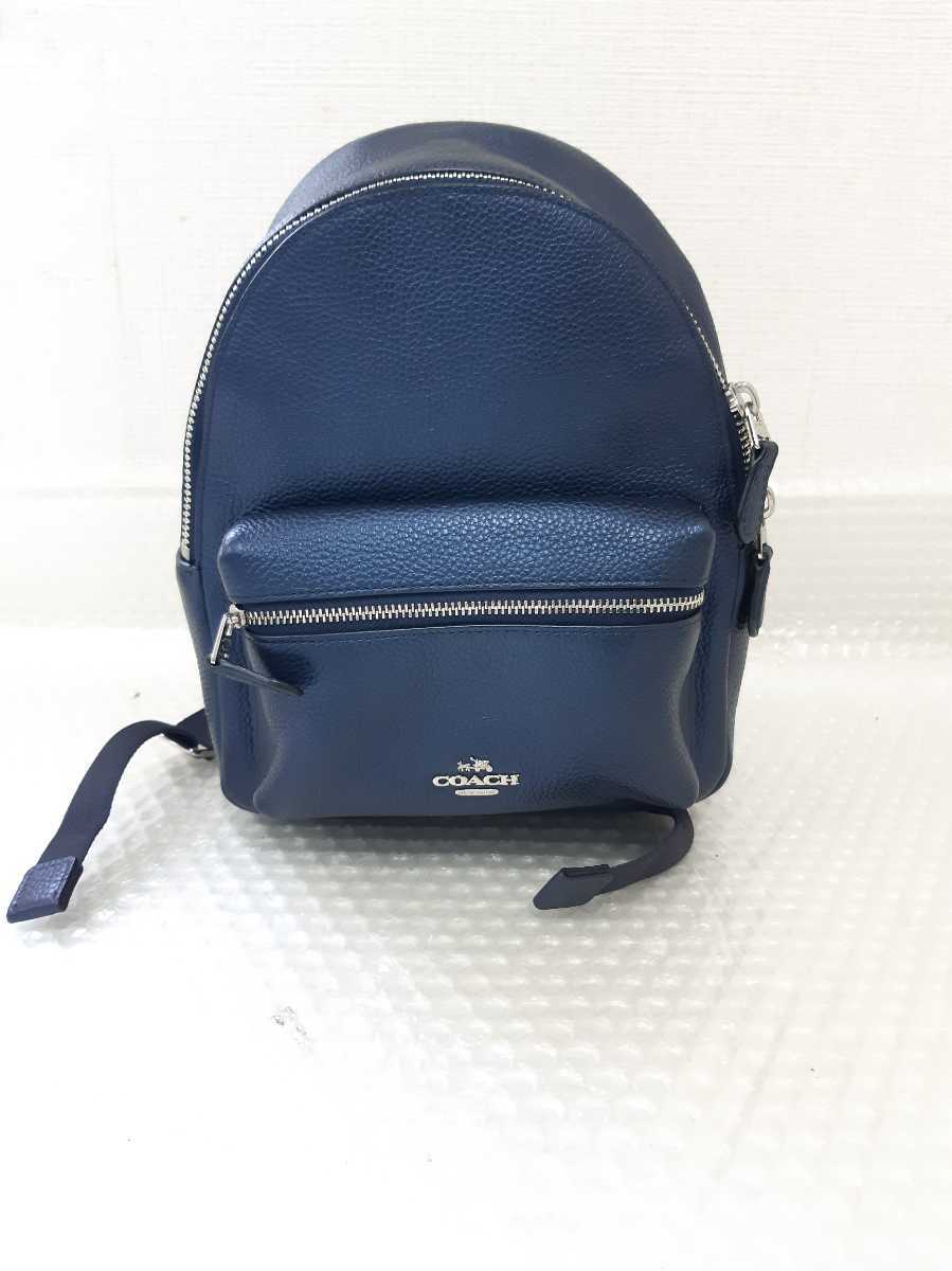 □COACH/コーチ/リュックサック/バックパック《F1757‐F56170》ネイビー