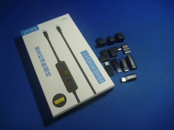 USB　Type-C 100W PD充電ケーブル 目視で安心・電流・電力積算・経過時間等表示液晶搭載・micro USB/Lightning全部入り11個形状角度変換_このセットです。