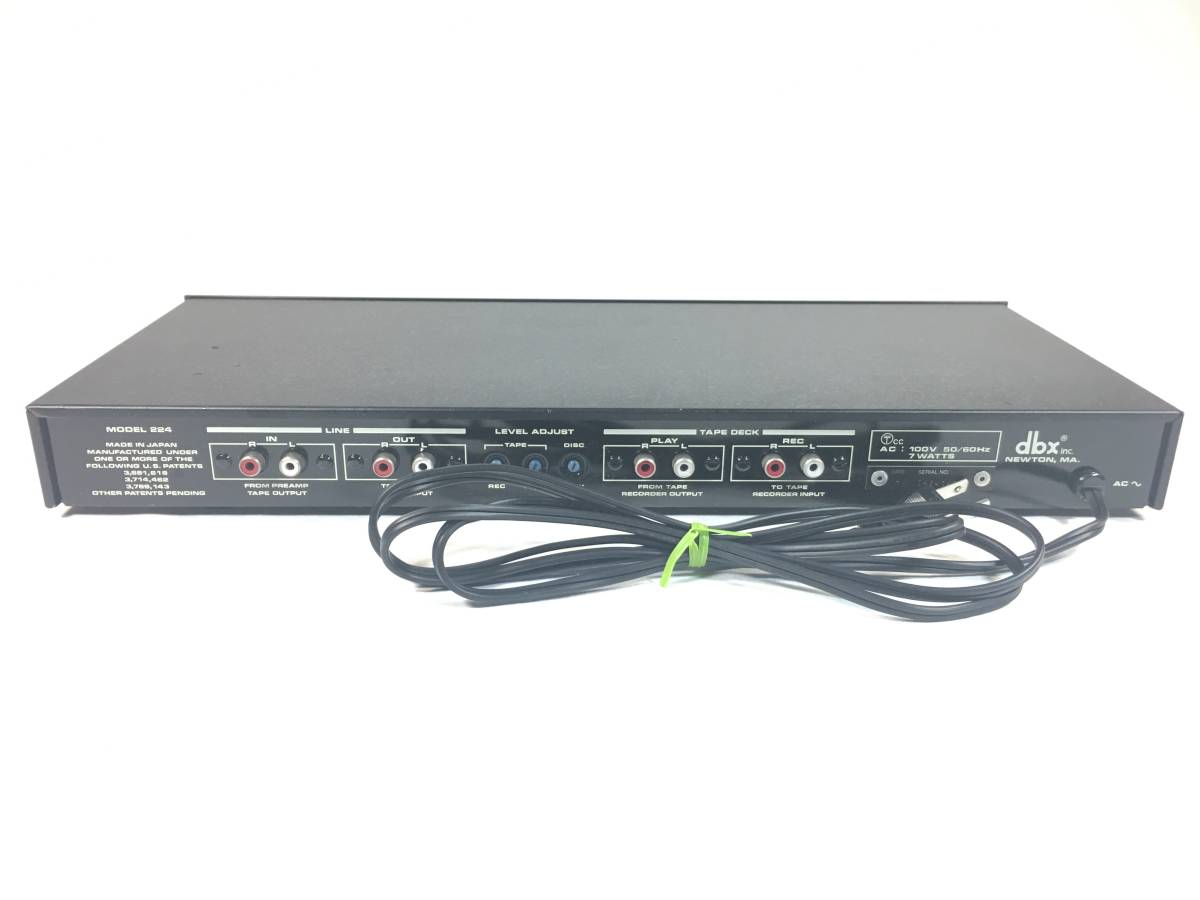 dbx Model 224 テープノイズリダクションシステム | fdesign.ae