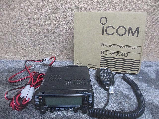 82) 良品 iCOM アイコム 144/430MHzデュアルバンド FM 20W 無線機