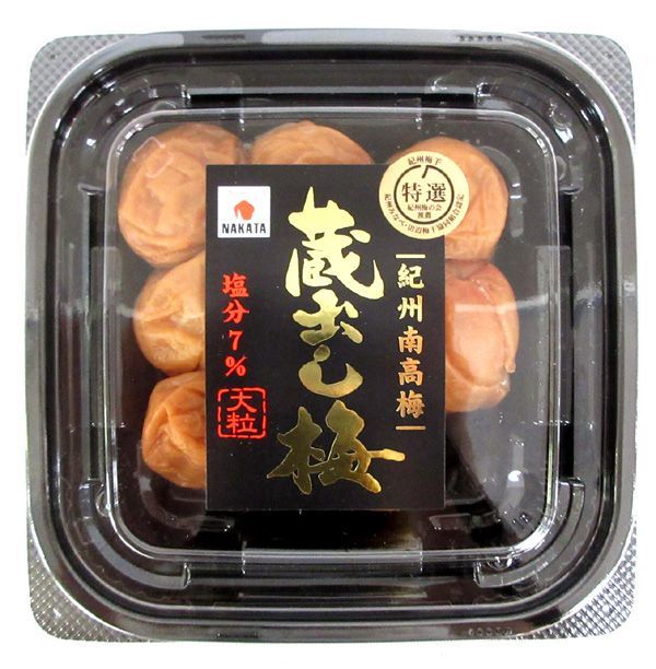 送料300円(税込)■ai434■中田食品 紀州南高梅 蔵出し梅 大粒 塩分7% 180g 24点【シンオク】_画像2