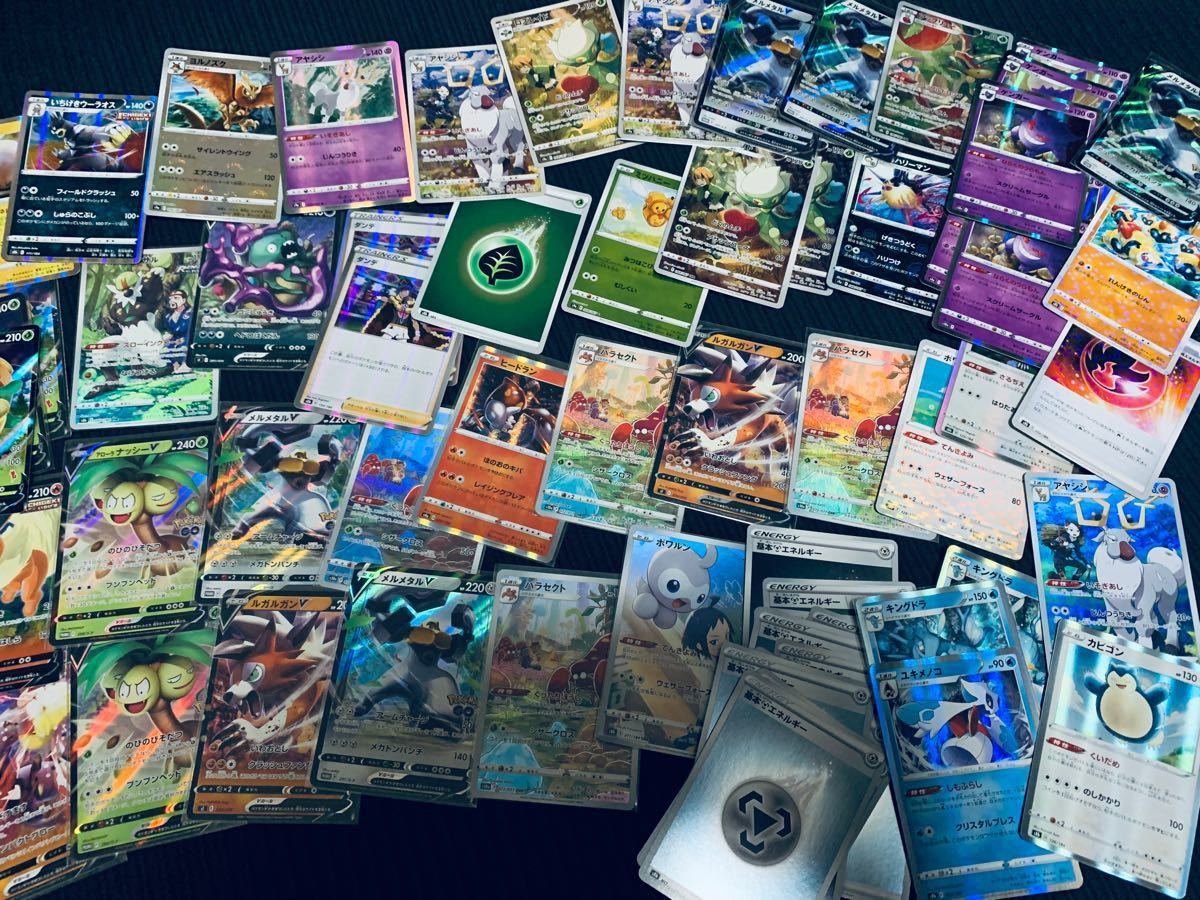 ポケモンカード キラ 全部まとめ売り 800枚~1000枚|Yahoo ポケモンカード キラ 全部まとめ売り 800枚~1000枚|Yahoo