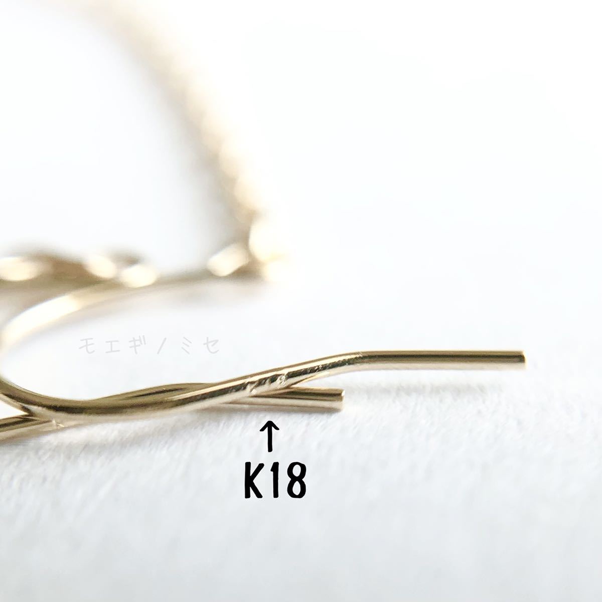K18ロングチェーンピアス 日本製18金無垢シンプルロングピアス 18k
