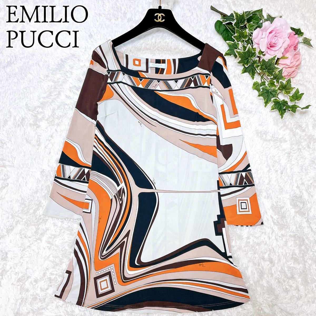 美品◇EMILIO PUCCI◇七分袖チュニックワンピース プッチ柄 38 マルチ