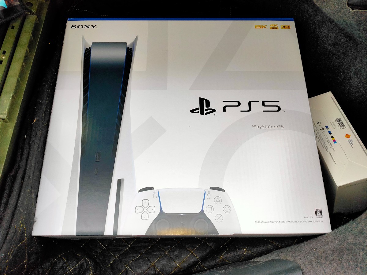 PayPayフリマ|新品未使用 PlayStation5 ps5 本体 ディスクドライブ
