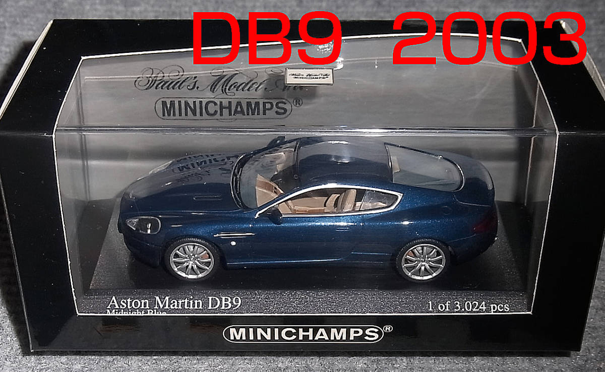 1/43 アストンマーチン DB9 ブルメタ 2003 ASTON MARTIN V12