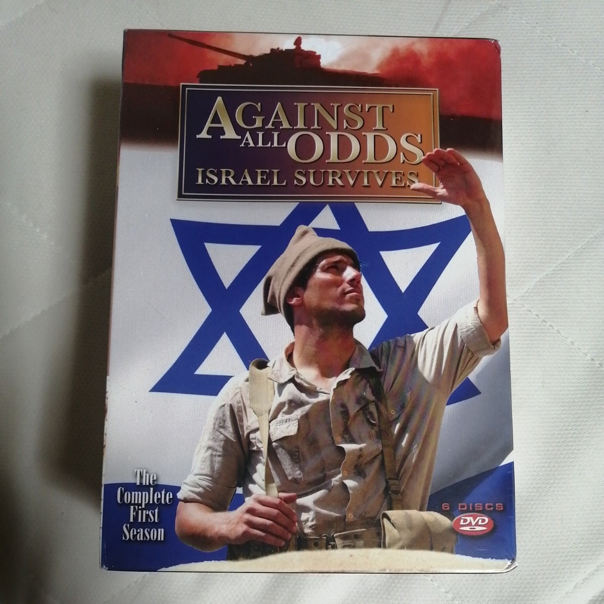 【未開封】輸入盤 Against All Odds - Israel Survives: Season 1 DVDBOX 6枚組