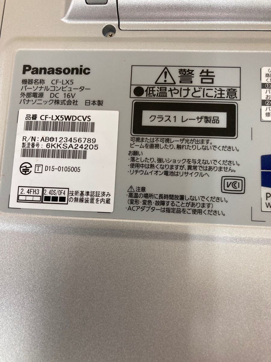 レッツノートLX5 Windows11 メモリ4GB/SSD120GB | noonanwaste.com