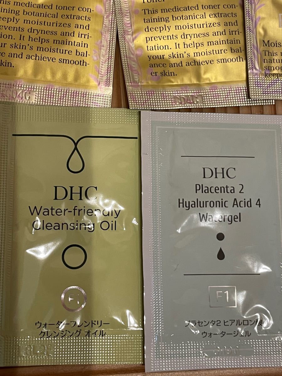 DHC 試供品 サンプル クレンジングオイル 化粧水 薬用