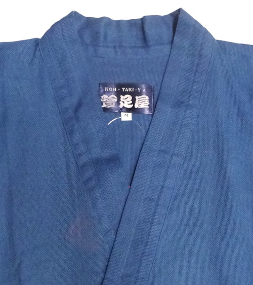 薄地ソフト綿作務衣（華藍）　日本製_画像2