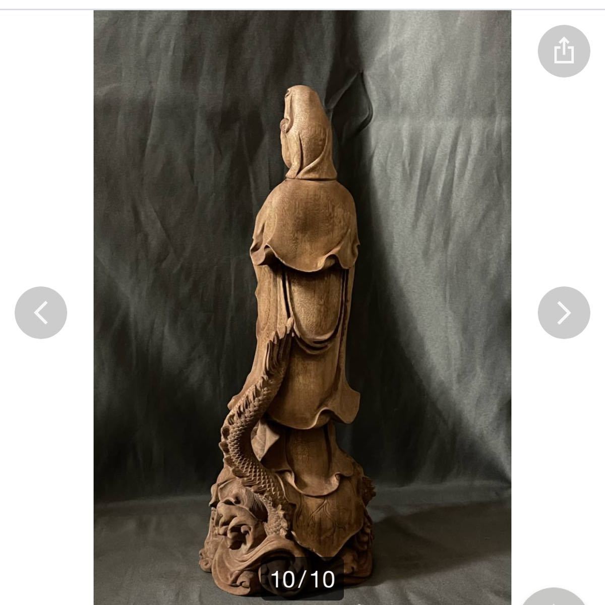 高36cmcm 仏教工芸品 総楠製 井波彫刻一刀彫 木彫仏像 龍上観音菩薩