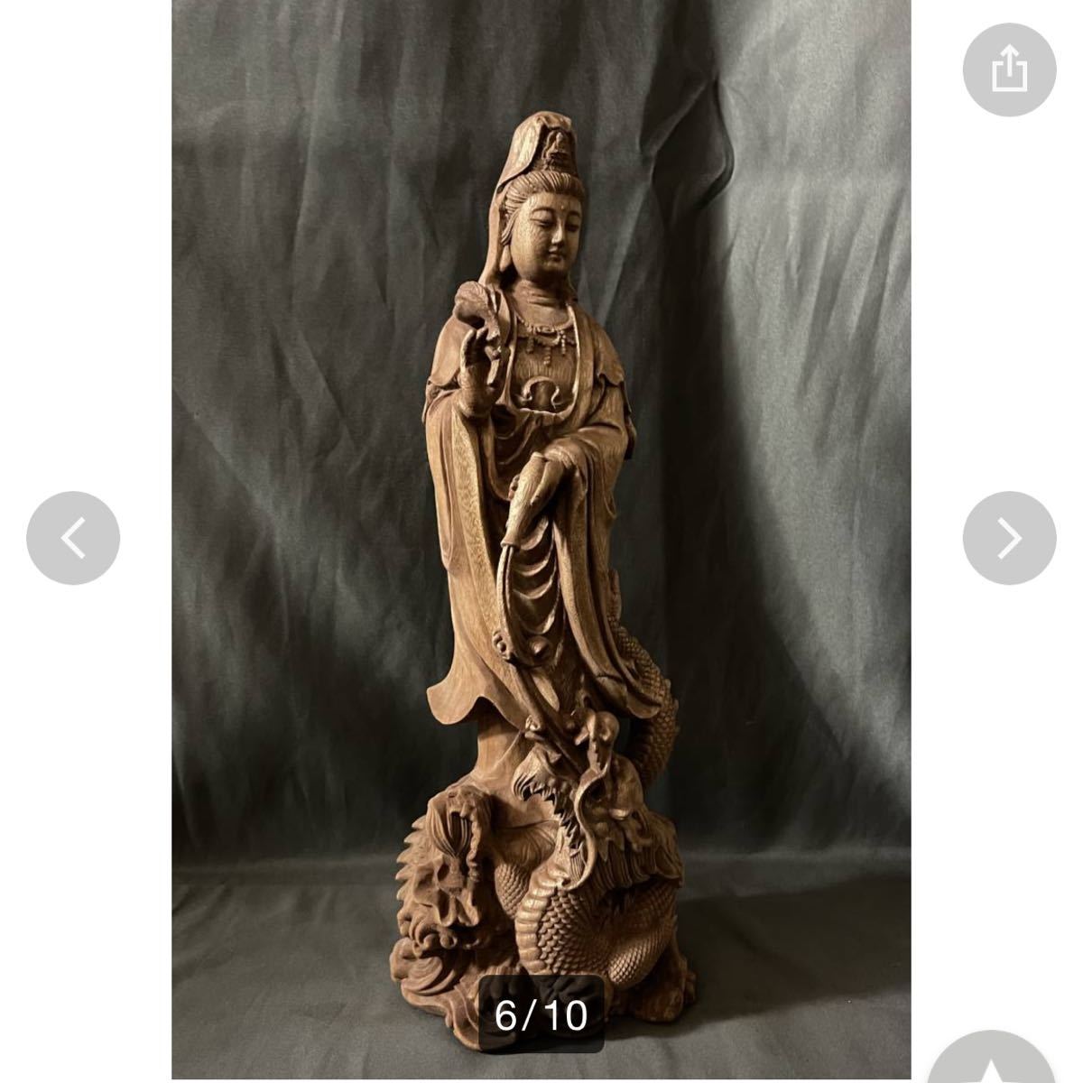 高36cmcm 仏教工芸品 総楠製 井波彫刻一刀彫 木彫仏像 龍上観音菩薩