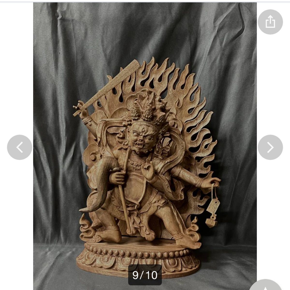 仏教工芸品 総楠製 井波彫刻 極上彫 木彫仏像 閻魔大王像