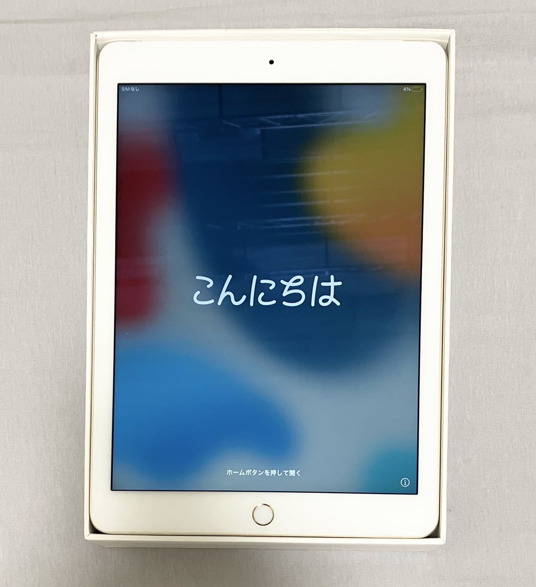 ヤフオク Ipad Air2 ゴールド Cellular Simフリー 128gb ヤフオク Ipad Air2 ゴールド Cellular Simフリー 128gb