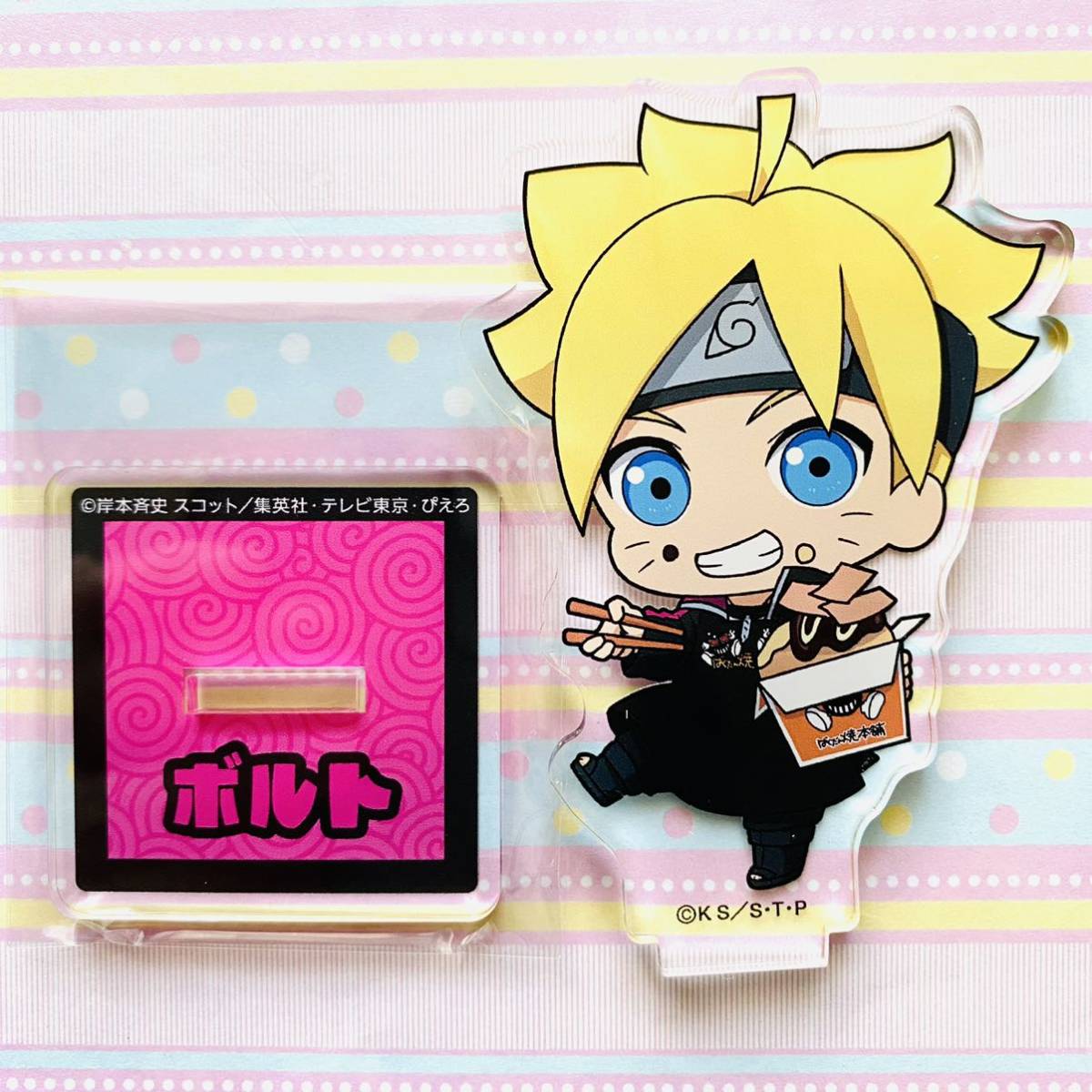 NARUTO☆BORUTO/ばくだん焼本舗/アクリルスタンド/ボルト_画像1