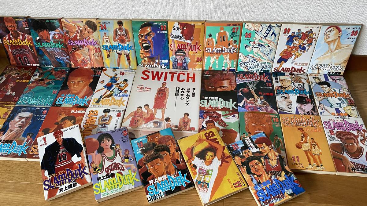 Slam dunk 1-31巻+ 『あれから10日後-』全巻セット スラムダンク Slam dunk 1-31巻+ 『あれから10日後-』全巻セット スラムダンク